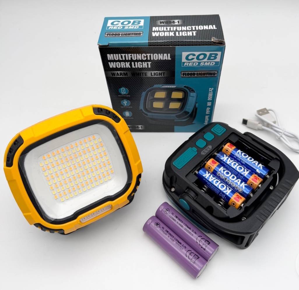 پرژکتور دستی WORKLIGHT کد 1-W894